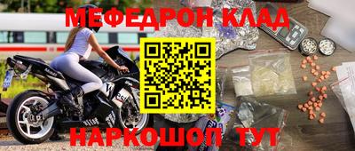 герыч Нягань