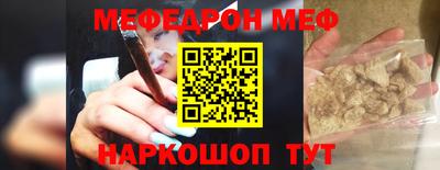 герыч Нягань
