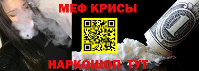 герыч Нягань