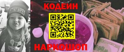 герыч Нягань