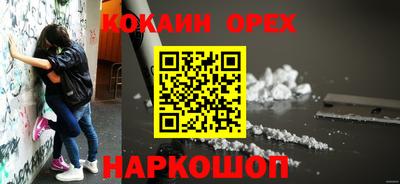 герыч Нягань
