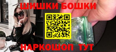 спиды Обь