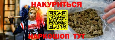 герыч Нягань
