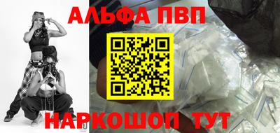 герыч Нягань