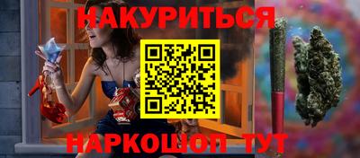 герыч Нягань
