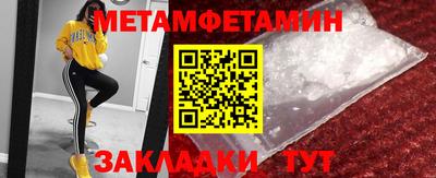 герыч Нягань