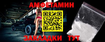 герыч Нягань