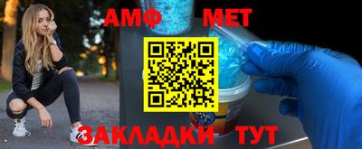 герыч Нягань