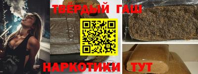 герыч Нягань