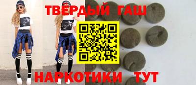 герыч Нягань
