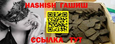герыч Нягань