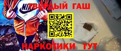 спиды Обь