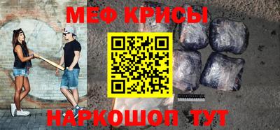 герыч Нягань