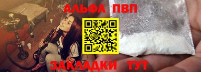 герыч Нягань